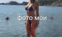 Индивидуалка Сонечка  ♥️ Тел. +7 978 100-41-23
